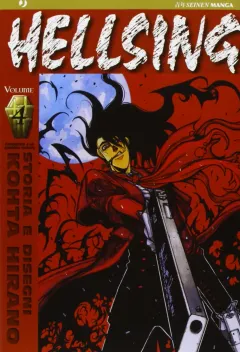 Volume cover